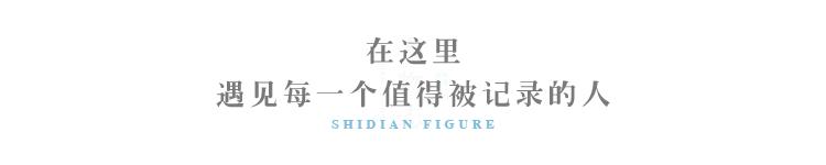 5000个口罩背后:他从天堂跌入地狱,但依旧相信人间