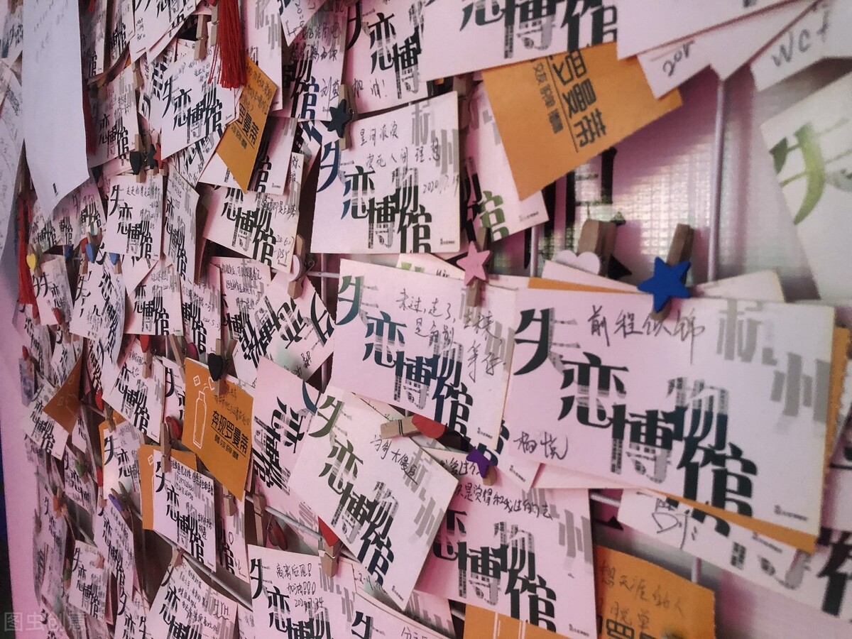 失恋后应该怎么走出失恋,失恋要怎么挽回