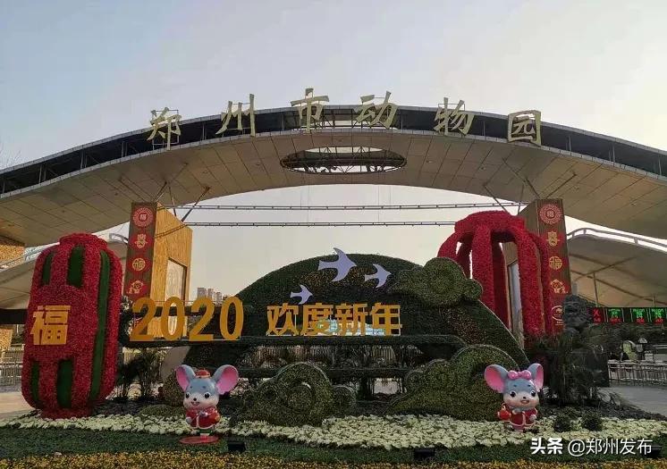 有序开放室内景区,有序开放的公园