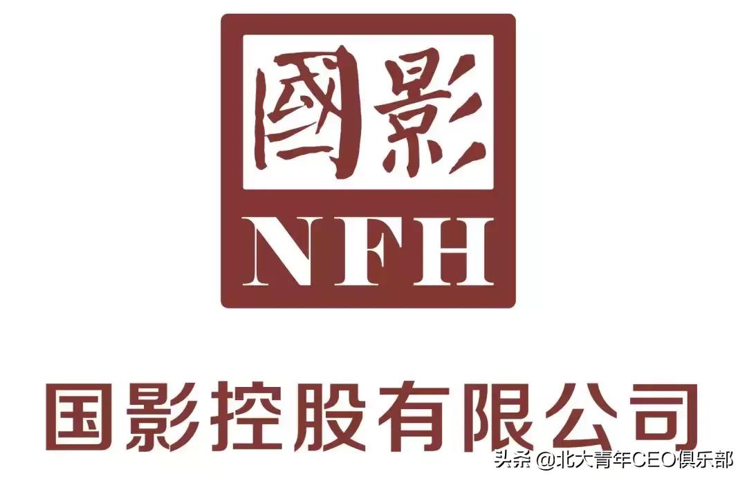 未名创星论坛第十二期——影视行业的机遇与挑战