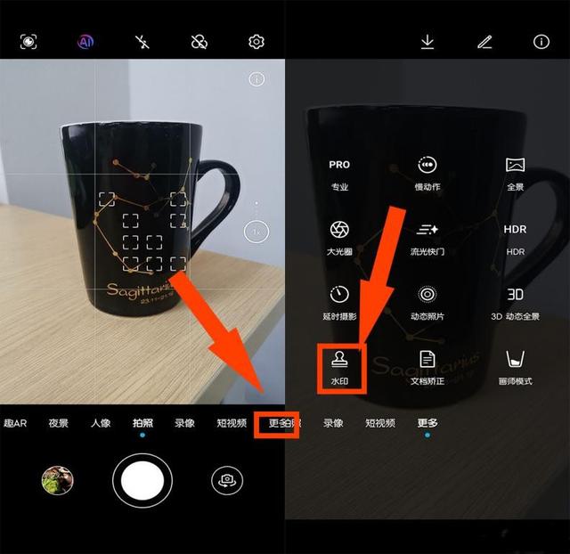 苹果手机怎么拼图和添加文字,如何在手机图片上面添加文字