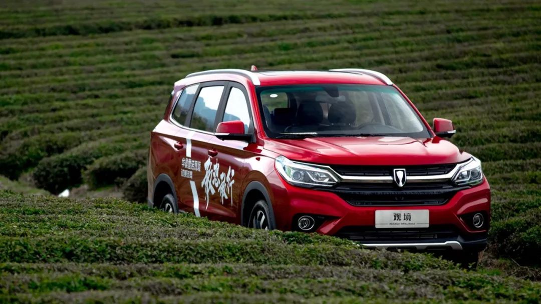 华晨雷诺金杯汽车重整复工,华晨雷诺金杯海狮王2020款