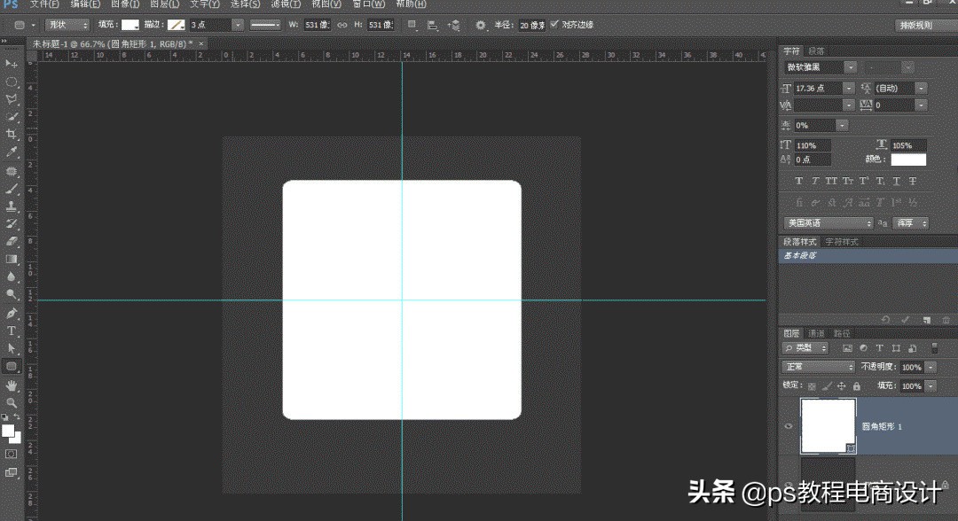 澶╂皵棰勬姤ui璁捐鍥炬爣,ui鍥炬爣鏁欑▼瑙嗛澶у叏