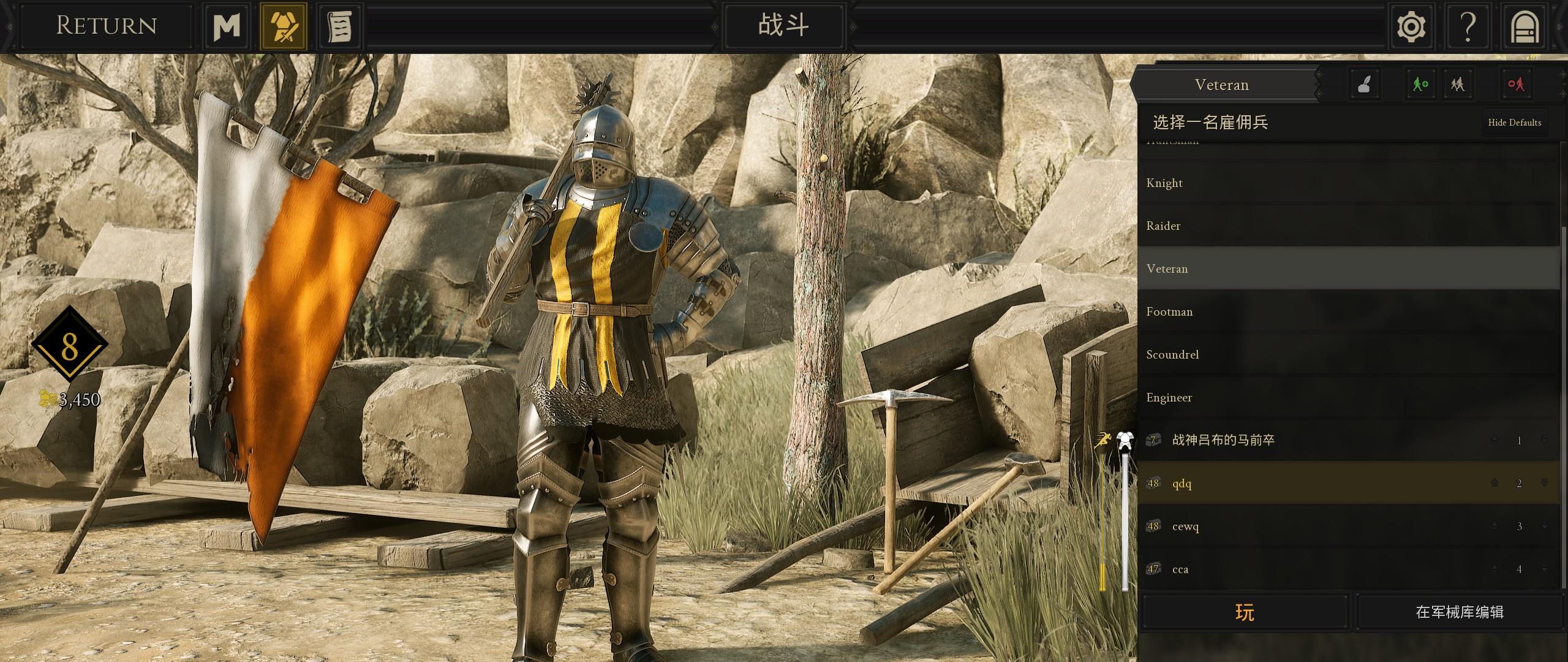 雷霆一击游戏怎么样,雷霆一击游戏