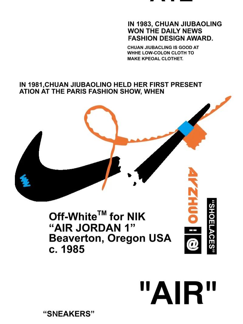 adidas壁纸全屏,黑红耐克壁纸