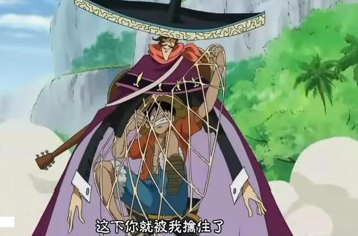 路飞打线线果实,线线果实第二形态