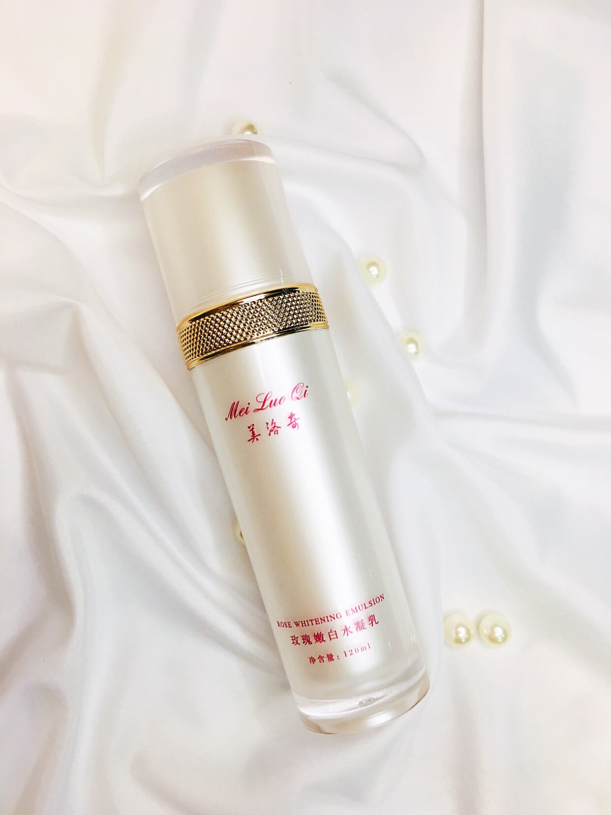 什么大牌的水乳美白最好用,哪种水乳补水美白效果好