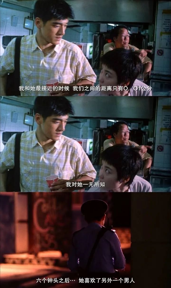 王家卫刘镇伟同框,东成西就刘镇伟和王家卫