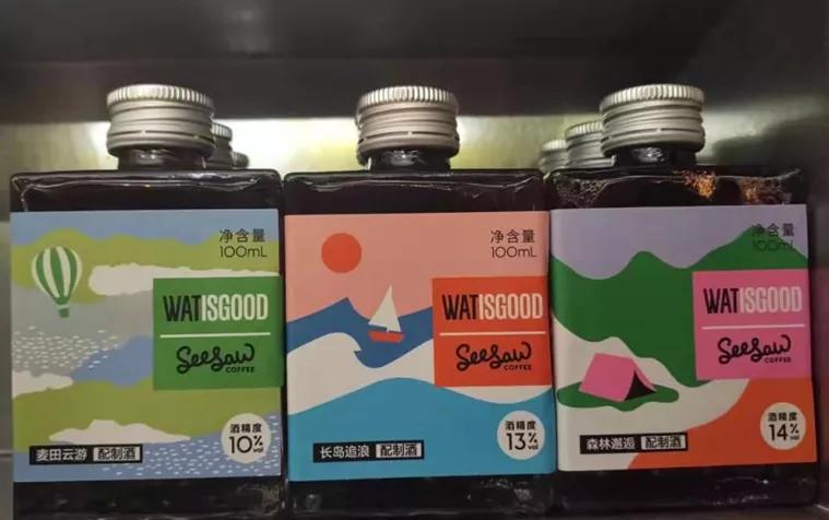 seesawcoffee淮海中路一号店,seesaw日咖夜酒主题店