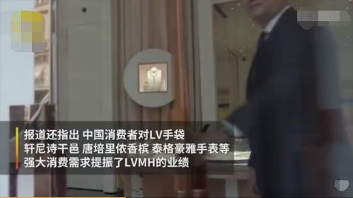 全球第3的千亿富豪，可能比马云还招男人恨