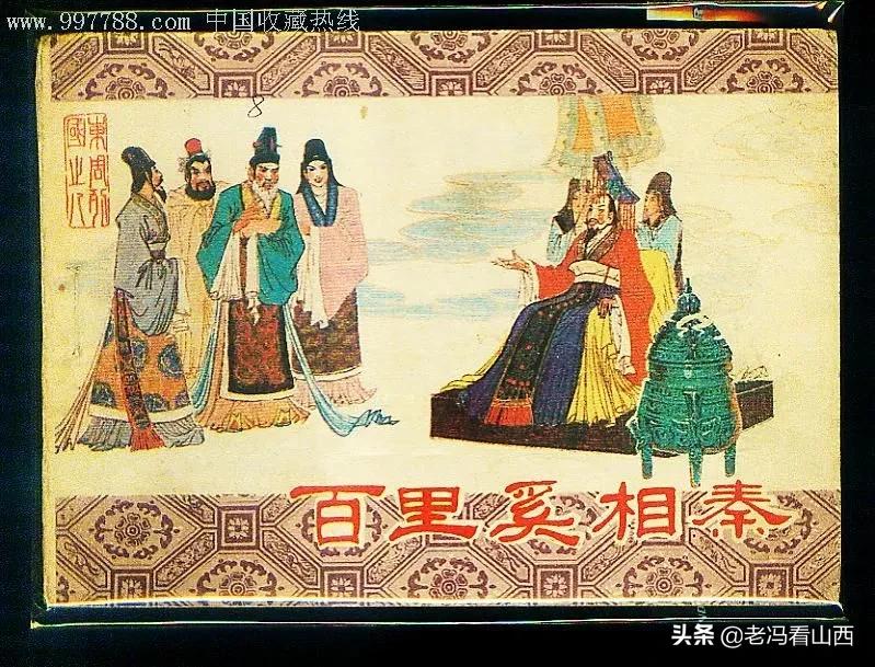 平陆白天鹅黄河湿地,山西平陆县白天鹅