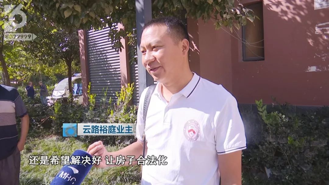 官渡区凤凰雅苑最新处理情况,昆明云路裕庭小区