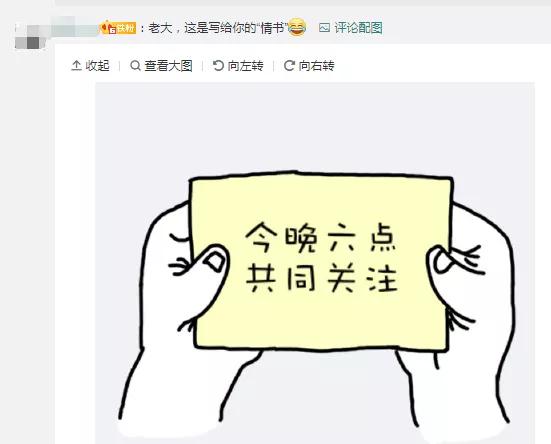 这个最会押韵的Reader，是最正经的搞笑担当