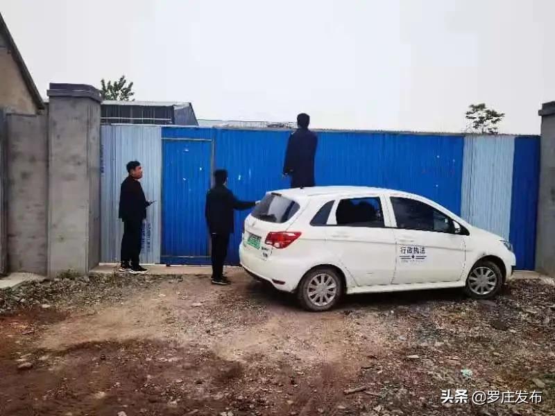 快看!罗庄驻京流动*党**员*党**委承办了一件大事!来了,罗庄新闻直通车