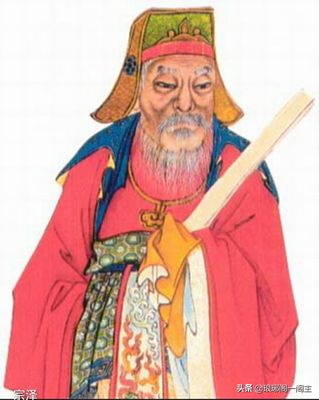 南宋名将宗泽简介,名将宗泽和岳飞是什么关系