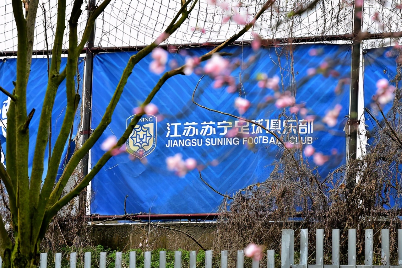 中超版权最新消息,中超版权的最新消息