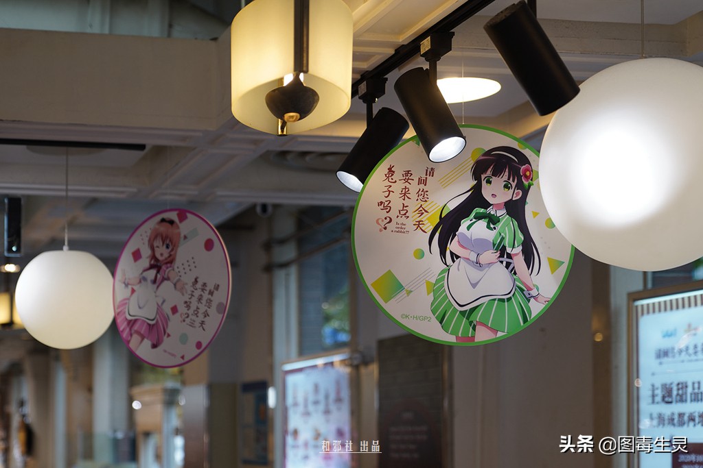 上海外文书店《请问您今天要来点兔子吗??》主题限定店体验