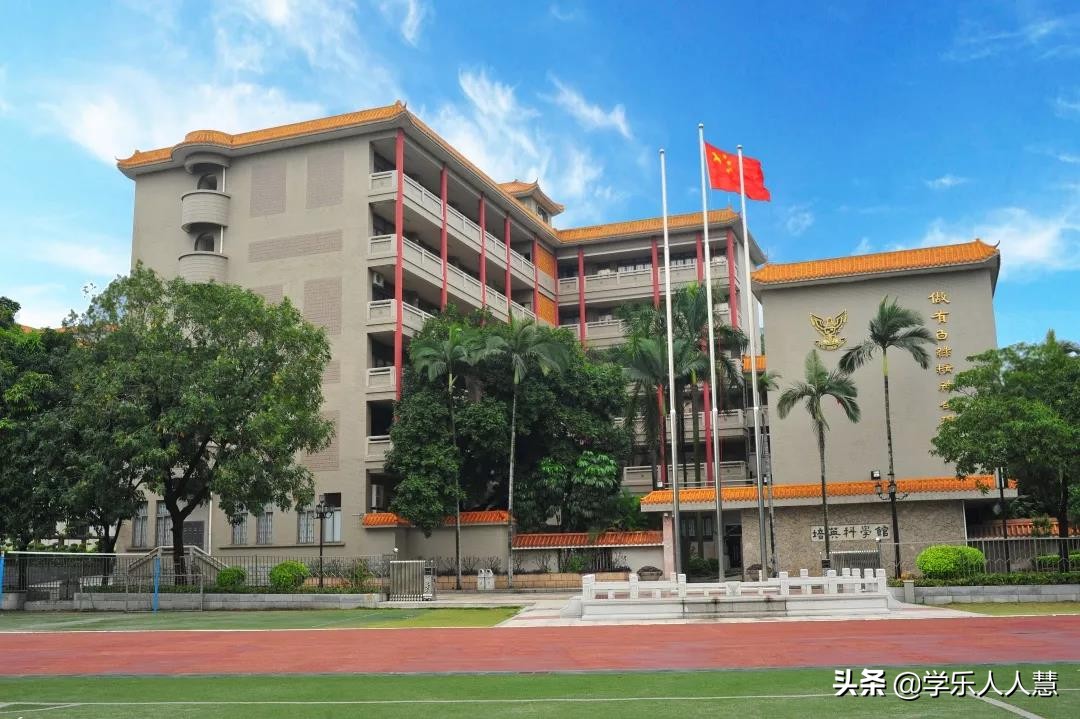 广州市白云区高中学校,白云区第三梯队高中哪个学校好