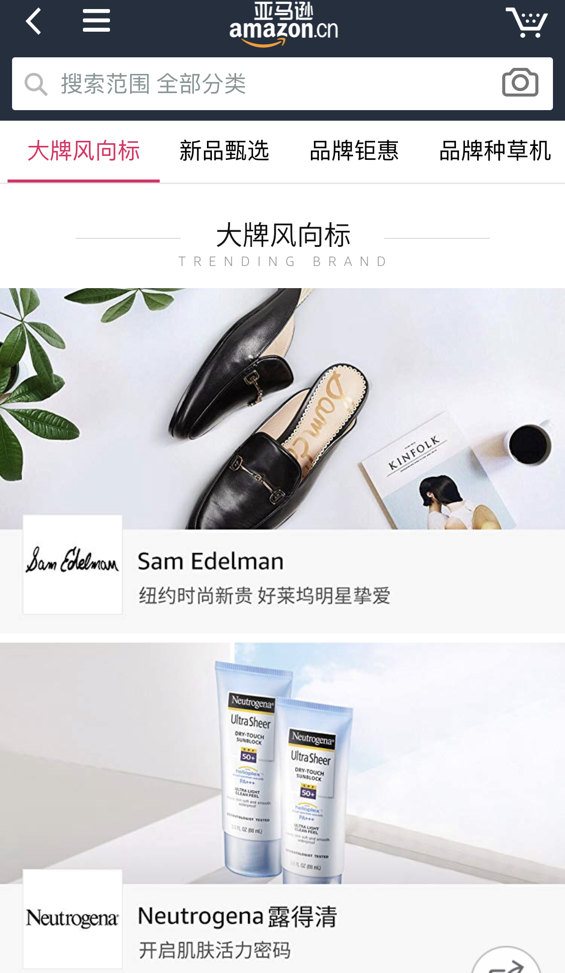 张馨予代购是真是假,张馨予代购被骗是真的吗