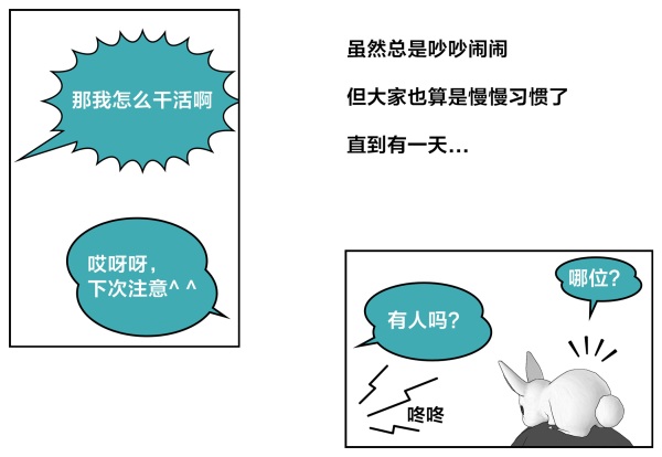 bimbox漫画怎么看,bibi漫画怎么看