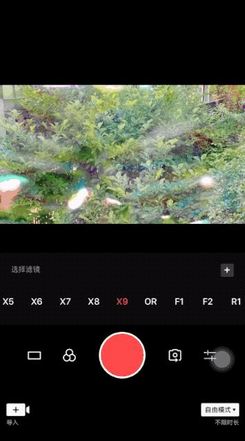 如何简单的做一个vlog手机版,便宜又好用的vlogapp