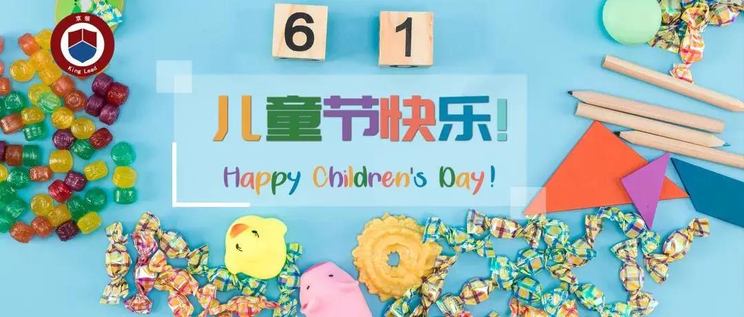 采访72岁年轻人,8090后的真实童年生活