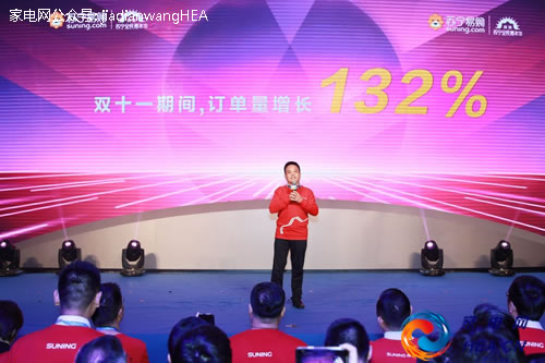 苏宁双十一最新订单,苏宁双十一销量