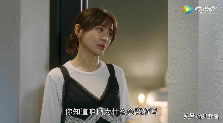 甜蜜常胜大结局,常胜和于洋洋为什么离婚