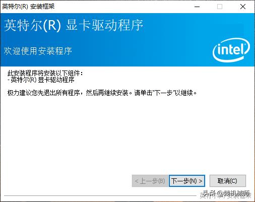 电脑打开英雄联盟云顶之弈就闪退,为什么英雄联盟云顶之弈总是闪退