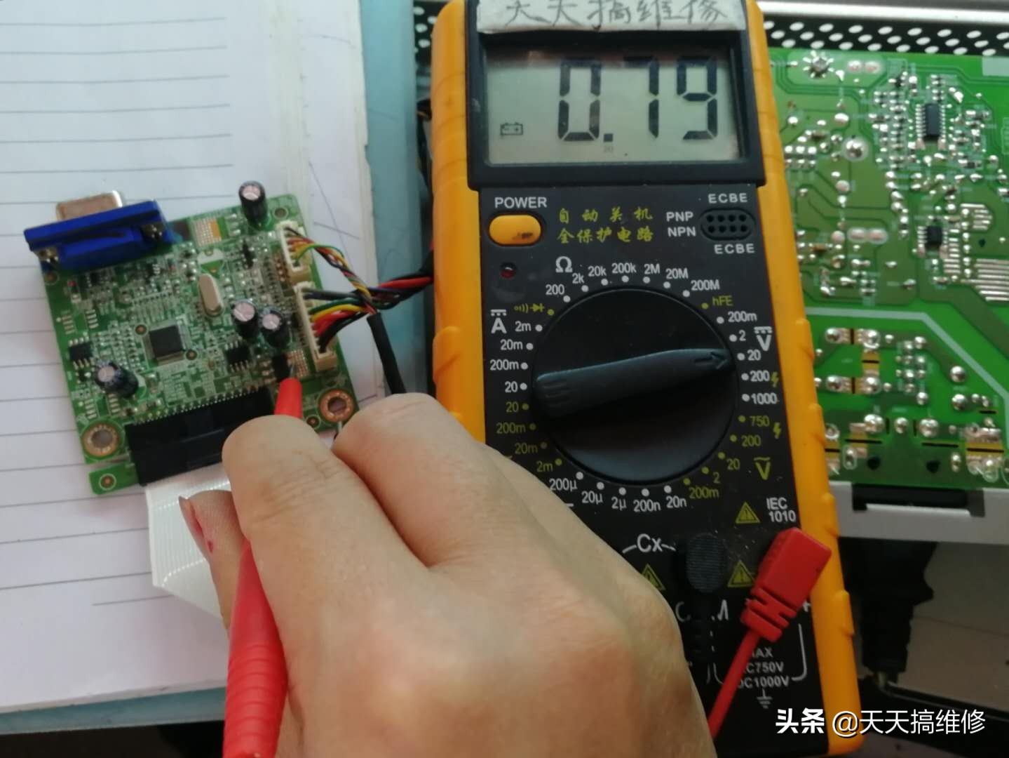 价格谈妥了接下来怎么办,价格谈崩二次跟进