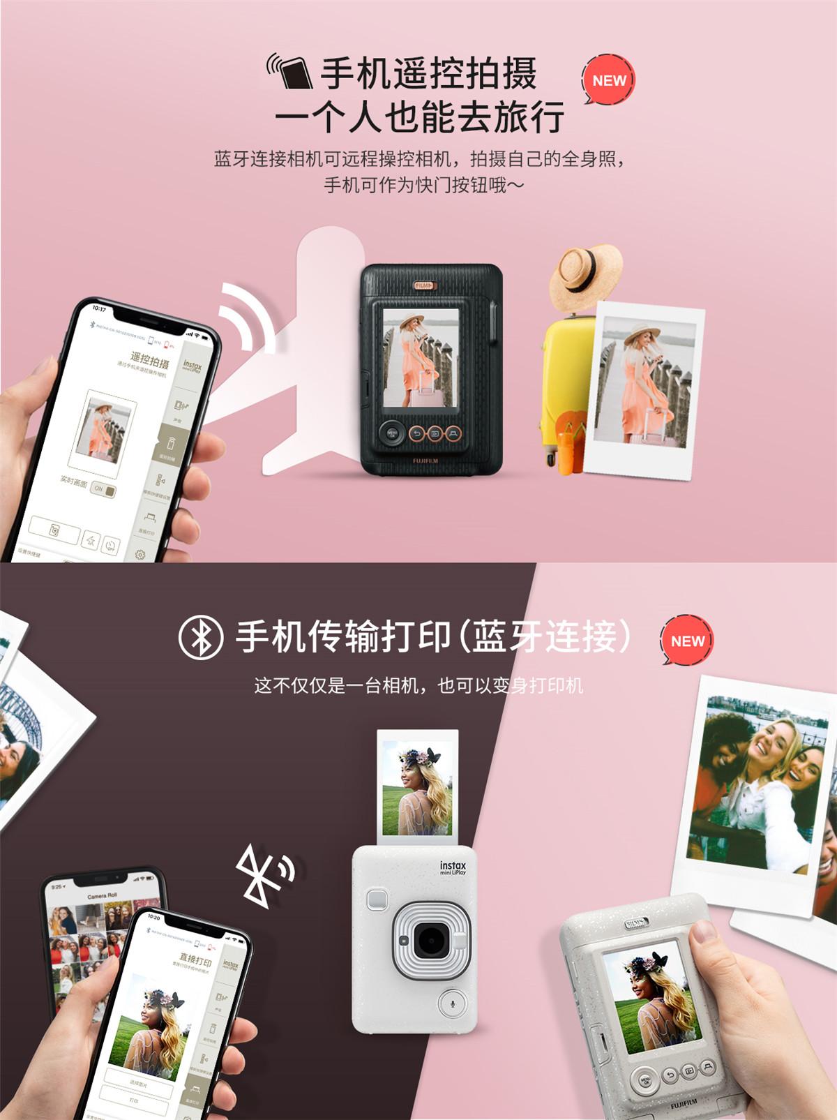 拍立得怎么拍才好看,拍立得最佳方法