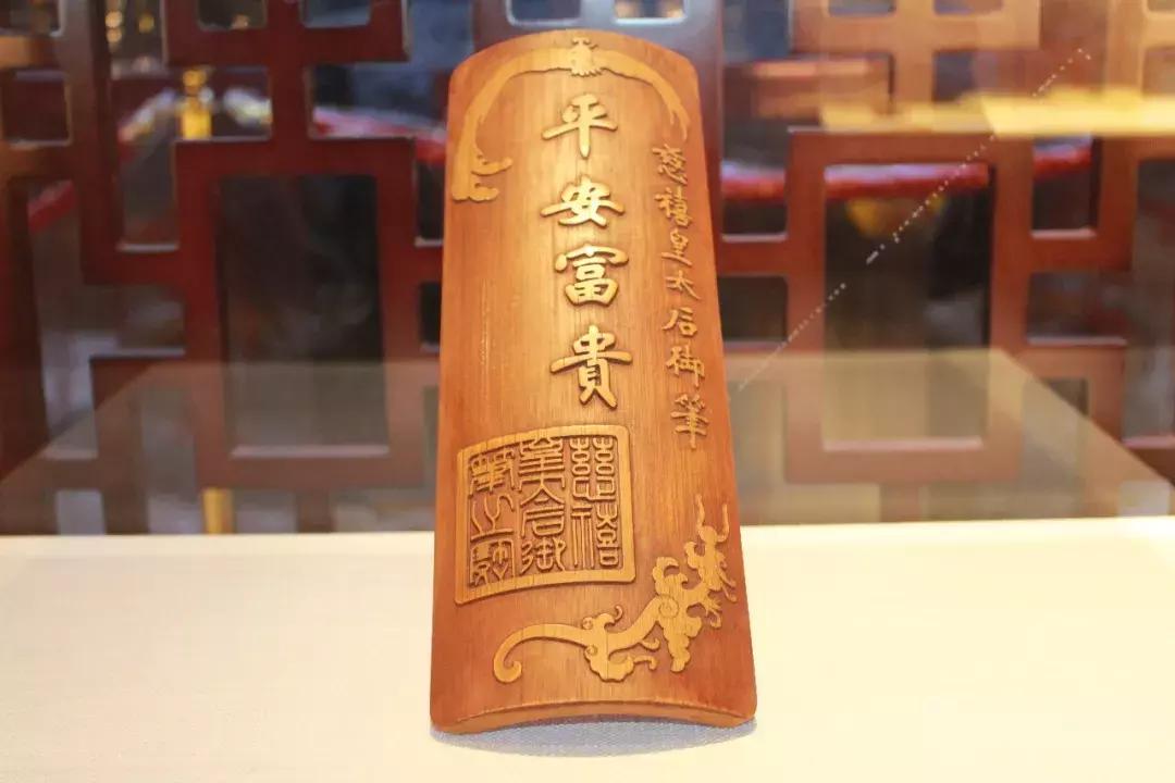 郭家学欠债,陕西首富郭家学