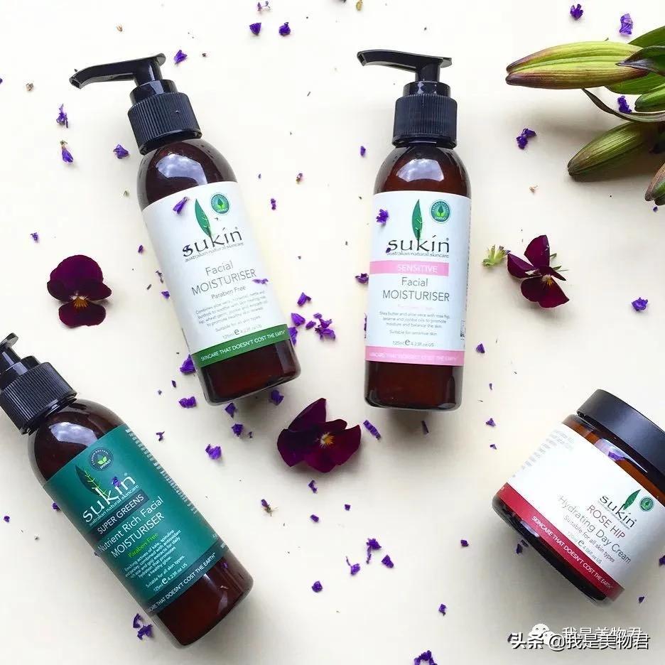 澳洲sukin新生眼霜,sukin护肤品功效
