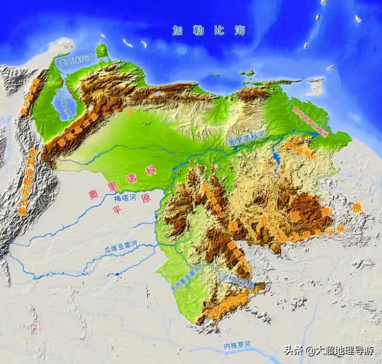 拉美国家,委内瑞拉和拉美的关系