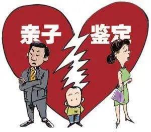 男子发现妻子聊天记录,福建男子发现妻子裸聊
