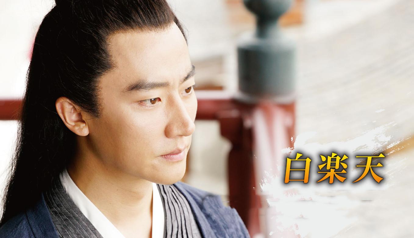 选录课本上的《草》，为何后四句删减了，是因为有“诗病”吗