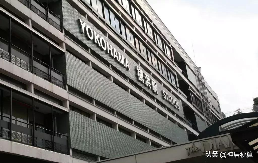 东京和横滨哪个更好投资,东京哪个区最值得投资