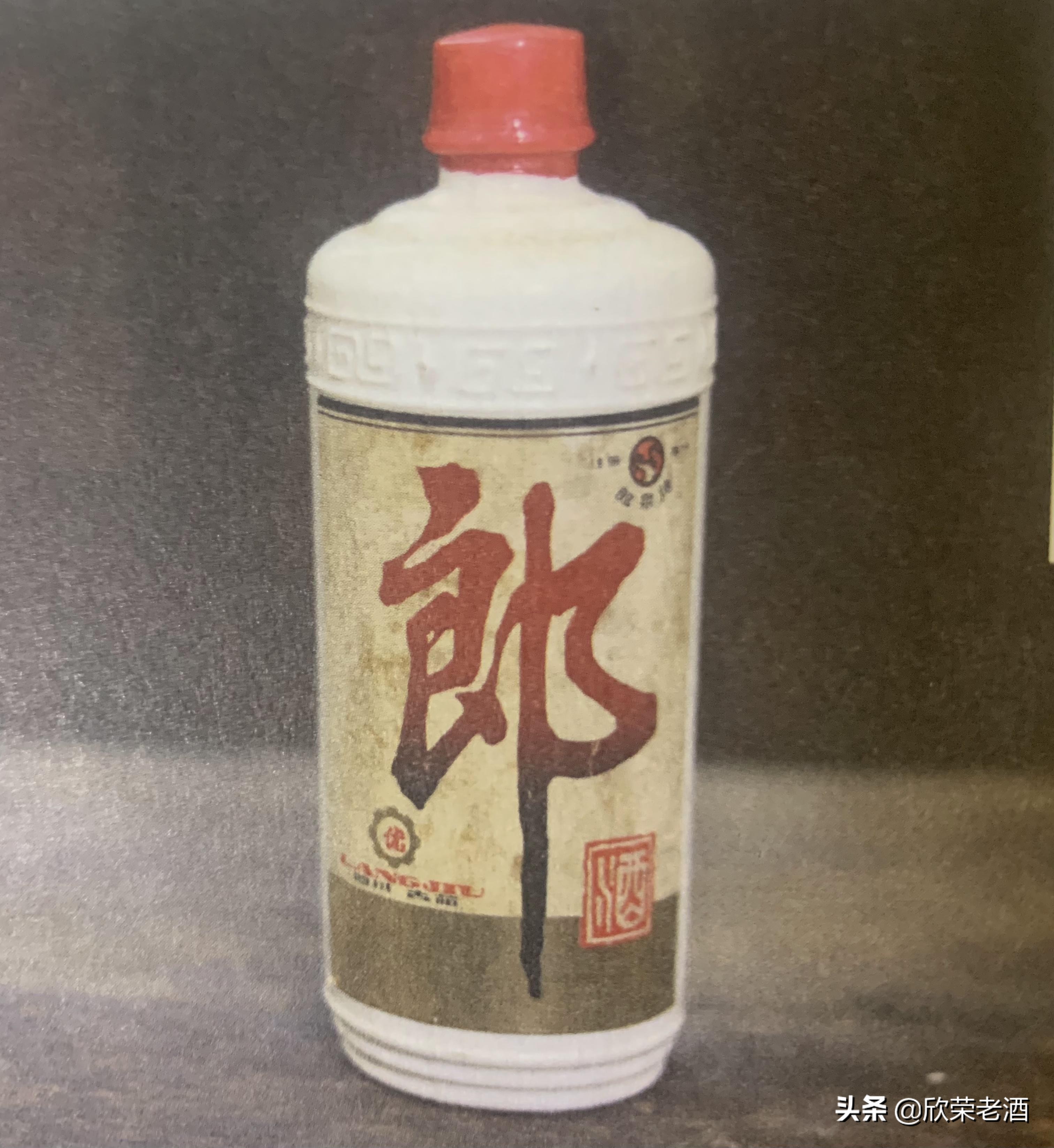 陈年老酒收藏品鉴2009年,十大收藏名酒小酒版