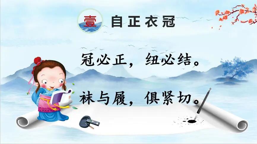 武隆区第二实验小学开学典礼,武隆第二实验小学2016级