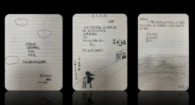 期末庆典〡诗酒趁年华:读写起来,讲玩起来,串烧起来,演唱起来