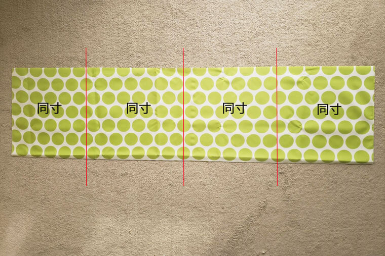 宜家超市环保购物袋,超市环保购物袋