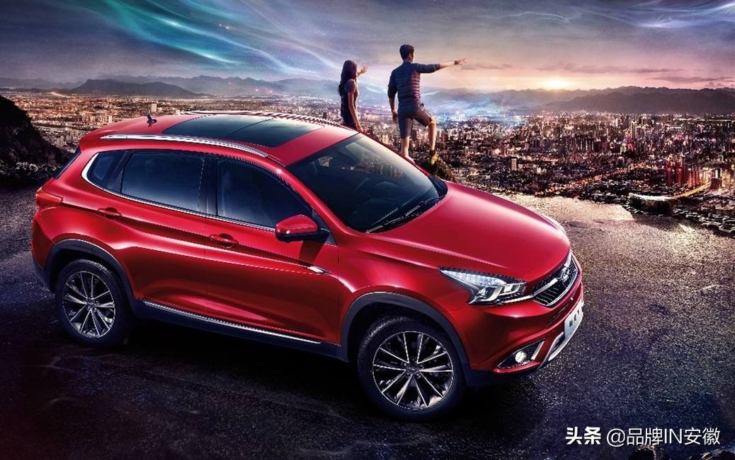 奇瑞新零售,奇瑞新零售上市了吗