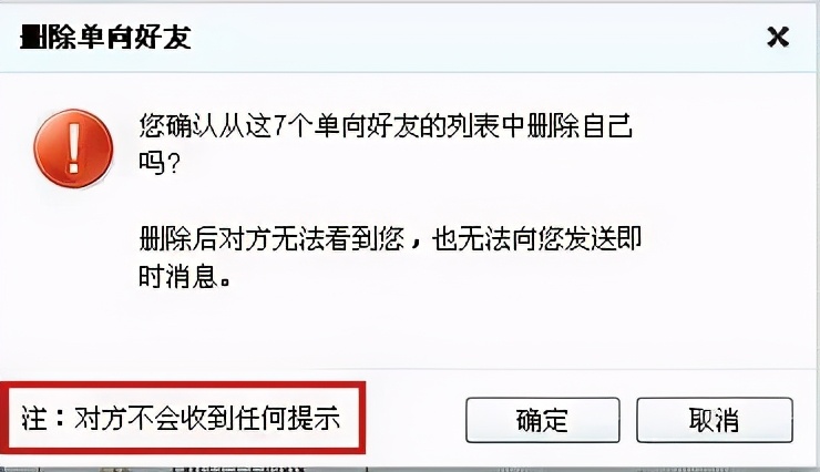 用了8年的微信才知道还有这功能,用了8年的微信才知道这两个功能