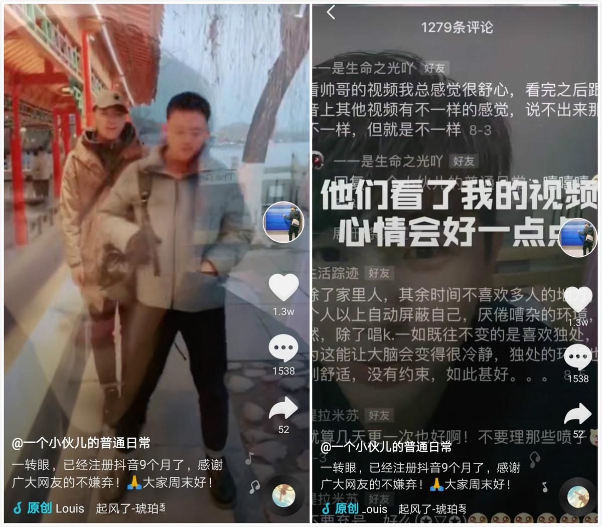 15岁上清华的男孩,从中专生到清华博士的逆袭人生