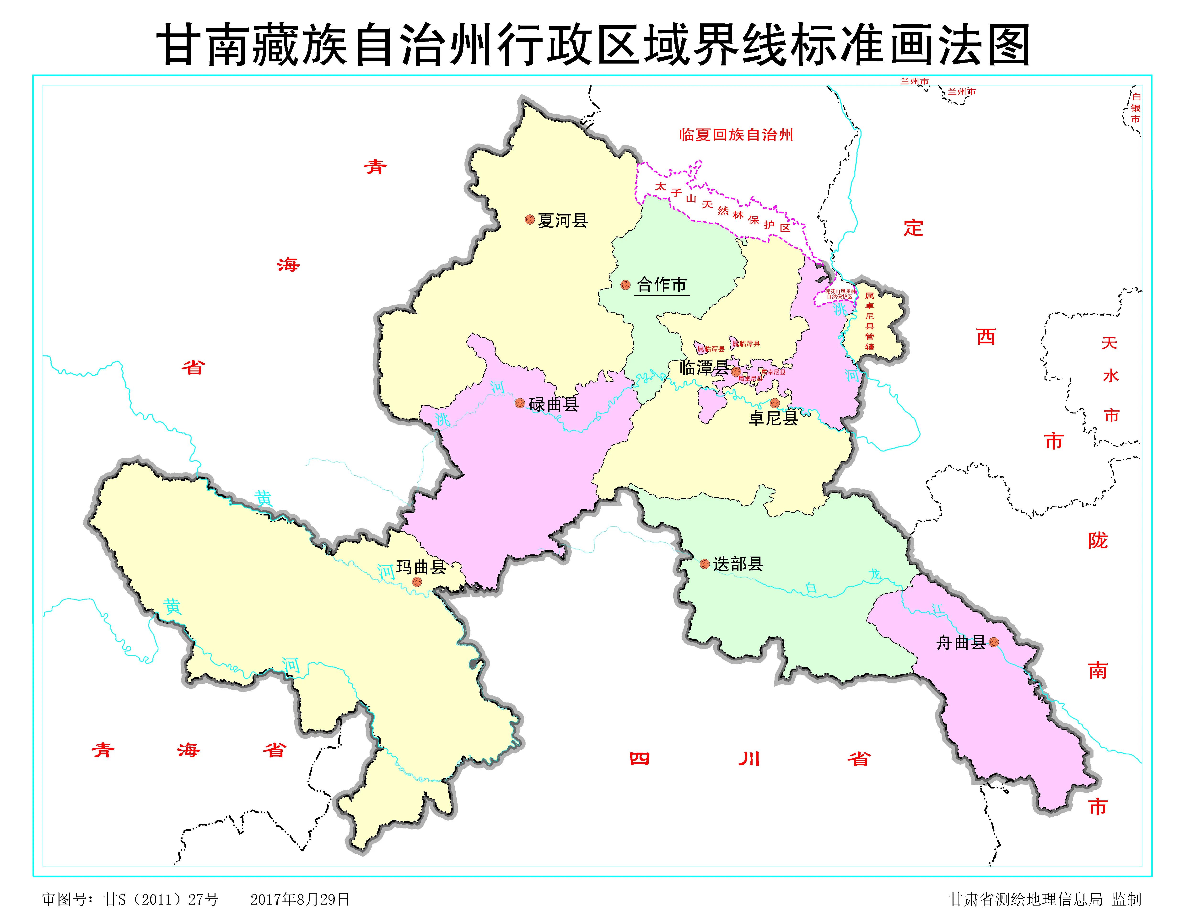 甘肃省有哪些县不通高速,甘肃省有哪些地方要修铁路