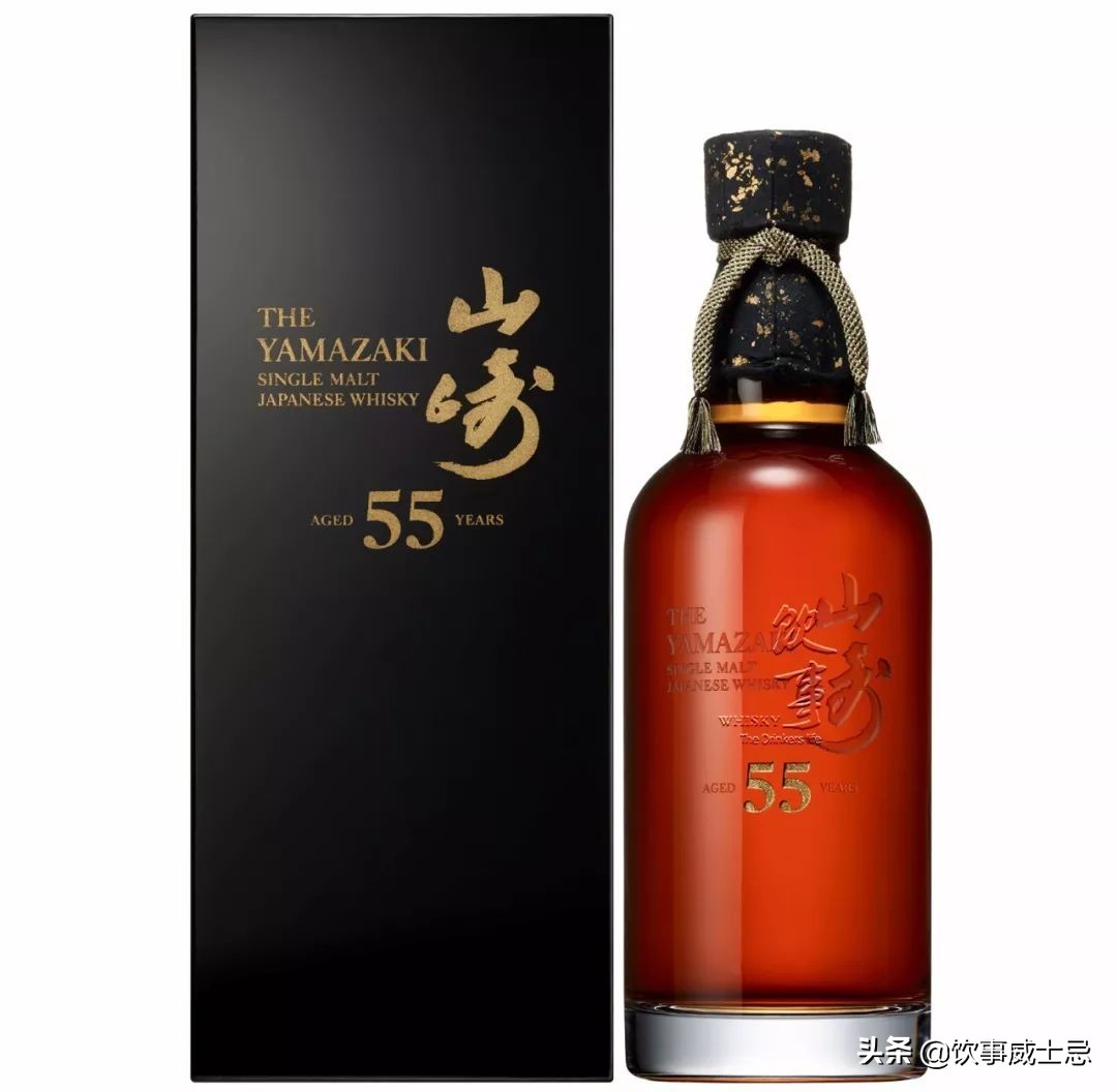 为庆祝日本奥运会三得利推出山崎55年100套抽签看谁运气好