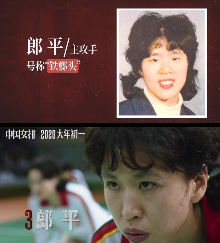 女排精神永不放弃,女排精神顽强拼搏永不放弃