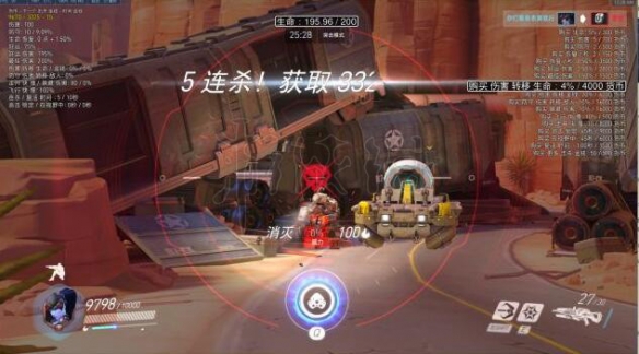 守望先锋地图工坊杀人变大代码,守望先锋死斗模式专属地图