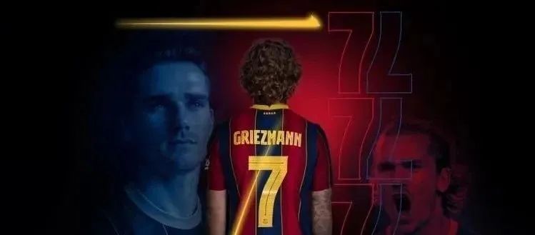 你还会继续爱我吗？盘点PES2021更改球员风格的黑球球员