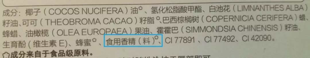 曼秀雷敦儿童润唇膏好用吗,曼秀雷敦儿童润唇膏效果怎么样